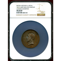 【SOLD】イギリス 1874年 銅メダル ロンドン国際展示会 アルバート NGC MS66BN
