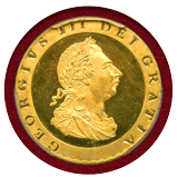 イギリス 1798年 ギニー 銅貨 試作貨 ギルト ジョージ3世 PCGS PR64DCAM