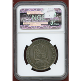 イングランド 1689年 1/2クラウン銀貨 ウィリアム&メアリー NGC XF40