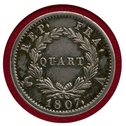 フランス 1807年 1/4フラン銀貨(Quart Franc)  ナポレオン1世