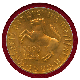ドイツ ヴェストファ―レン 1923年 10000マルク 銅貨 緊急貨 NGC MS64