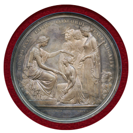 【SOLD】イギリス (1851) 銀メダル ロンドン万国博覧会記念 リストライク MS64