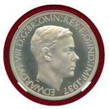 スコットランド 1937(2011)年 クラウン銀貨 ファンタジー エドワード8世 PF68UC