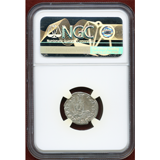 【SOLD】ローマ帝国 98-117年 デナリウス 銀貨 トラヤヌス NGC AU
