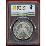 【SOLD】アメリカ 1885 $1 銀貨 モルガンダラー PCGS MS64DMPL