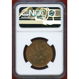 フランス 1900 10サンチーム 銅貨 マリアンヌ NGC MS64RB