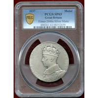 イギリス 1937年 銀メダル ジョージ6世戴冠記念 PCGS SP63