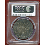 イギリス 1692年 クラウン銀貨 ウィリアム&メアリー PCGS XF40