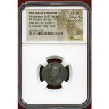 古代インド パルティア王国 87-80BC ドラクマ銀貨 ミトラダテスⅢ Ch VF