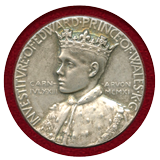 イギリス 1911年 銀メダル エドワード王子 オリジナルケース付き
