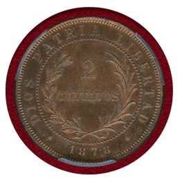 ドミニカ 1878年 ESSAI 2センタボ プルーフ銅貨 PCGS PR64RB