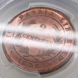 ドミニカ 1878年 ESSAI 2センタボ プルーフ銅貨 PCGS PR64RB
