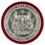 ポーランド 1975年 5グルデン銀メダル ダンツィヒ750周年記念