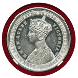 イギリス 1840年 ホワイトメタルメダル3枚セット ヴィクトリア女王ご成婚記念他 MS64