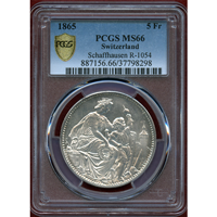スイス 連邦射撃祭 1865年 5フラン 銀貨 シャフハウゼン PCGS MS66