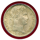 【SOLD】フランス 1811A 5フラン 銀貨 ナポレオン1世 PCGS MS62