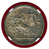 【SOLD】イタリア 1914R 2リレ 銀貨 エマヌエレ3世 クァドリガ NGC MS64