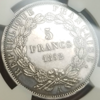 フランス 1852A 5フラン 銀貨 ナポレオン3世 "J.J.BARRE" NGC MS62