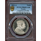 ドイツ プロイセン 1861年 ターラー銀貨　プルーフ ヴィルヘルム1世戴冠記念 PR65CAM