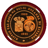 オランダ 2009年 銅メダル リストライク 日蘭通商400年記念 NGC MS69RD UC