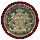 ドイツ ハンブルク 1913J 3マルク 銀貨 都市紋章 NGC PF63CAMEO