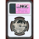スイス 現代射撃祭 1986年 50フラン 銀貨 アッペンツェル NGC PF68UC