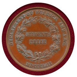 【SOLD】イギリス 1853年 銅メダル ヴィクトリア 科学芸術学科 W.Wyon作