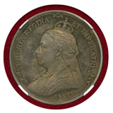 イギリス 1897年 銀メダル ヴィクトリア女王即位60周年記念 NGC MS64