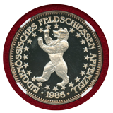 スイス 現代射撃祭 1986年 50フラン 銀貨 アッペンツェル NGC PF68UC