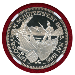 スイス 現代射撃祭 1986年 50フラン 銀貨 アッペンツェル NGC PF68UC