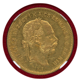 ハンガリー 1877年KB 10フラン 金貨 フランツヨーゼフ1世 NGC AU50