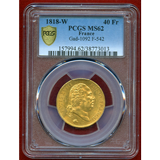 フランス 1818年W 40フラン 金貨 ルイ18世 PCGS MS62