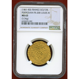 フランス 1461-83  ペルピニャンミント エキュドール金貨 ルイ11世 NGC MS63