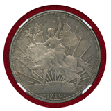 メキシコ 1910年 ペソ銀貨 メキシコ独立100周年記念 NGC MS64
