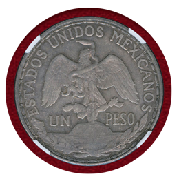 メキシコ 1910年 ペソ銀貨 メキシコ独立100周年記念 NGC MS64