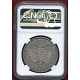 メキシコ 1910年 ペソ銀貨 メキシコ独立100周年記念 NGC MS64