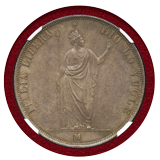 イタリア  ロンバルディア 1848年 5リレ銀貨 NGC MS64