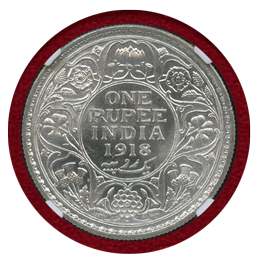 インド 1918年(B) ルピー 銀貨 ジョージ5世&ジョージ6世 2枚セット NGC MS63