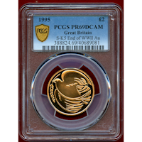 イギリス 1995年 2ポンド 金貨 第二次世界大戦終結記念 PCGS PR69DC