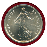 【SOLD】フランス 1972年 5フラン 銀貨 ピエフォー種まく女性 PCGS SP68