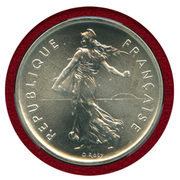 【SOLD】フランス 1972年 5フラン 銀貨 ピエフォー種まく女性 PCGS SP68