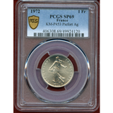 【SOLD】フランス 1972年 1フラン 銀貨 ピエフォー種まく女性 PCGS SP69