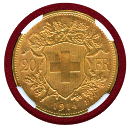 【SOLD】スイス 1914B 20フラン 金貨 アルプスと少女 NGC MS66