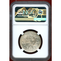 【SOLD】インド 1892年 ルピー 銀貨 ヴィクトリア NGC MS64