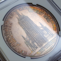 【SOLD】ドイツ ヴュルテンベルク 1869年 2ターラー 銀貨 ウルム大聖堂修復記念 AU58
