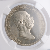 【SOLD】オーストリア 1908年 プルーフ 5コロナ銀貨 フランツヨーゼフ治世60周年 PF64