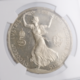 【SOLD】オーストリア 1908年 プルーフ 5コロナ銀貨 フランツヨーゼフ治世60周年 PF64