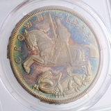 イギリス 1935年 クラウン 銀貨 ジョージ5世 PCGS PR64DCAM