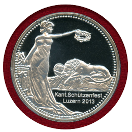 スイス 現代射撃祭 2013年 50フラン 銀貨 ルツェルン PCGS PR69DCAM