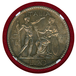 イタリア 1927R(VI) 20リレ 銀貨 エマヌエレ3世 NGC MS66+
